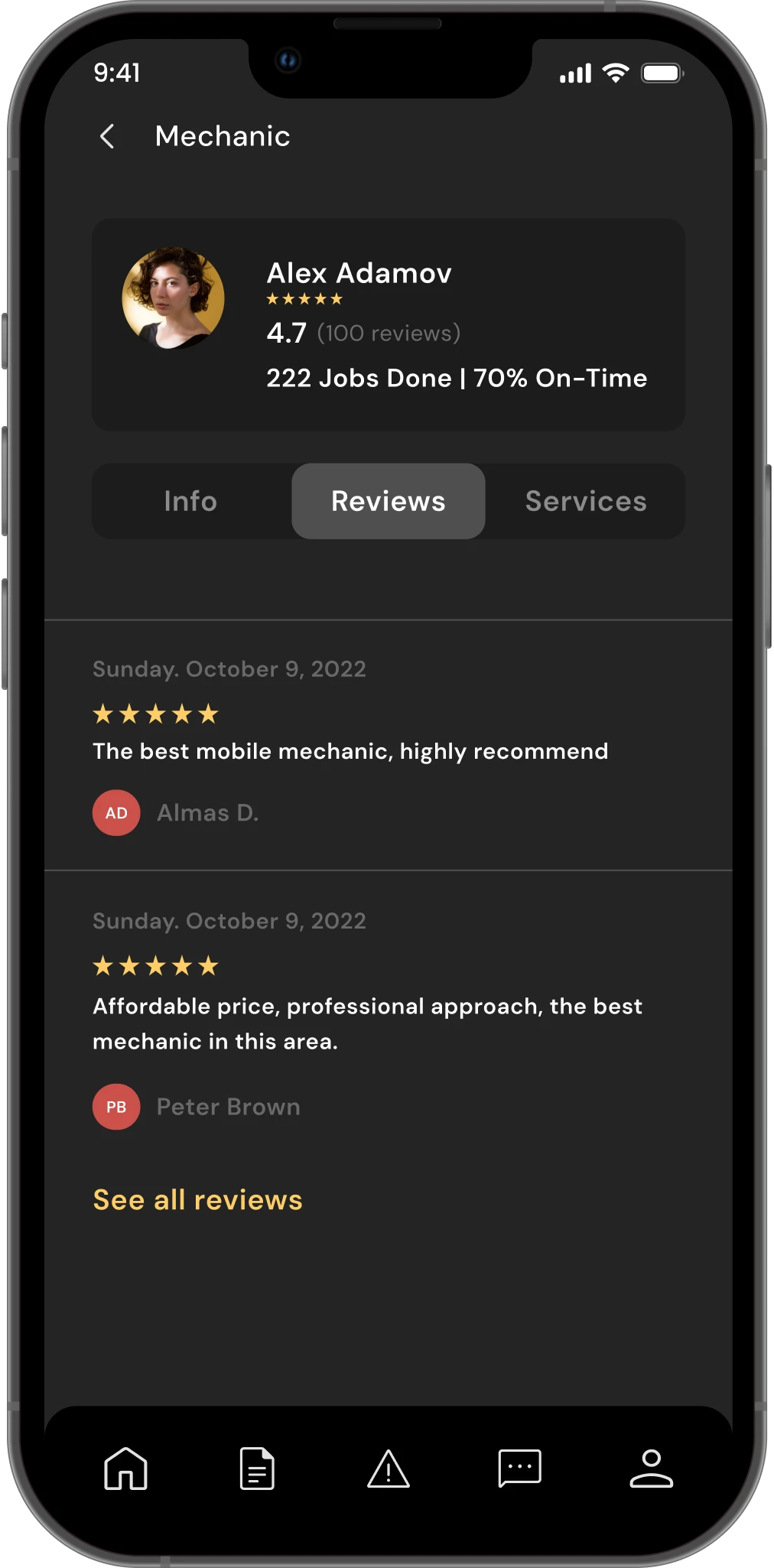 undefined screen 7