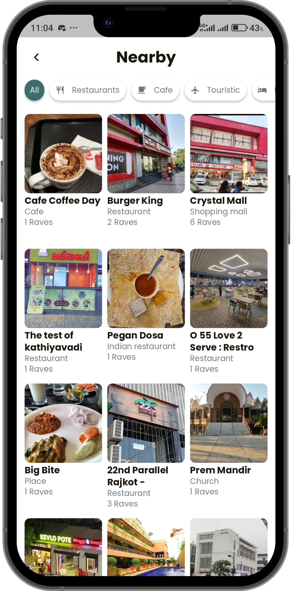 undefined screen 5