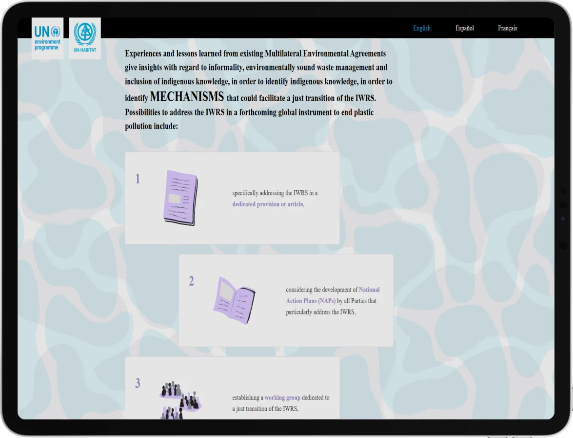 undefined screen 7