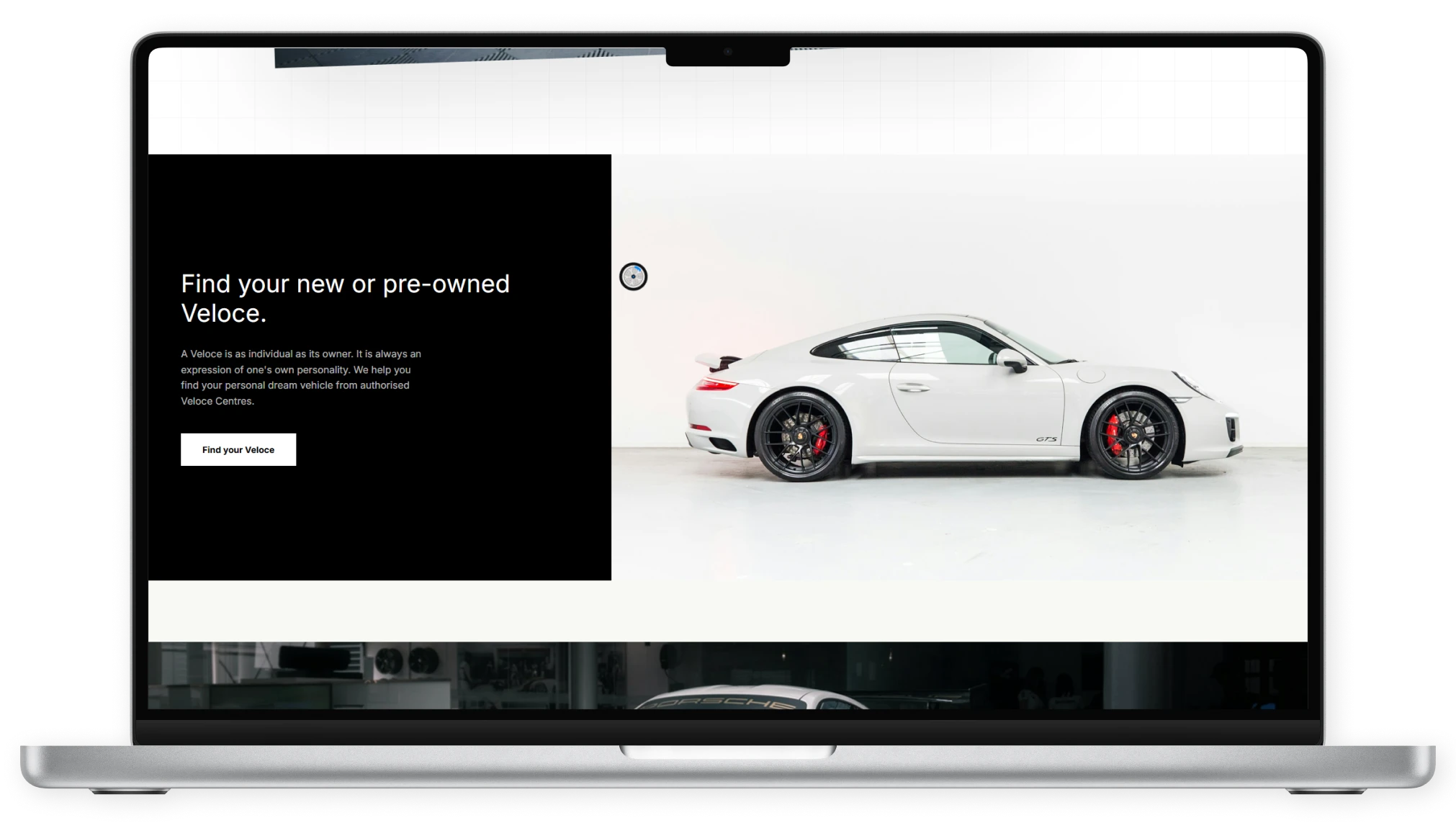 undefined screen 7